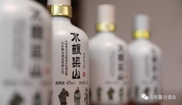 酒中的酸甜苦辣，恰如人生的五味雜陳！